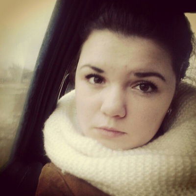 Надежда Рафальская