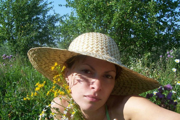 Елена Елена