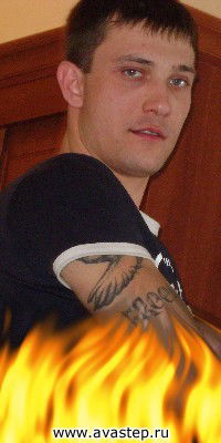 Александр Терещенко