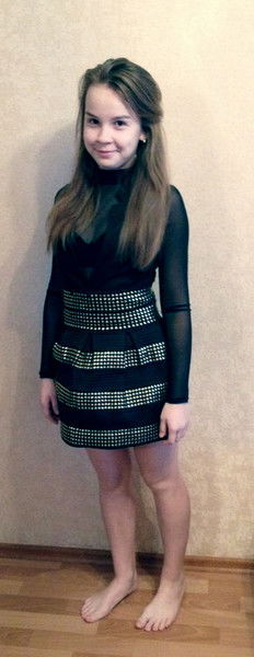 Дарья Чаганова