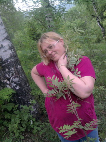 Елена Геннадьевна