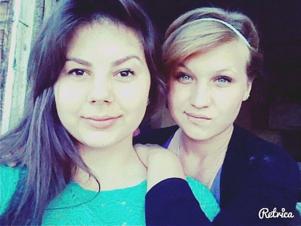 Татьяна Витюшева..