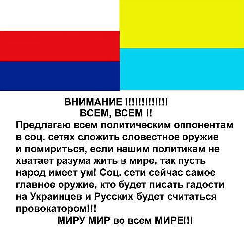 Анатолий Верешморти