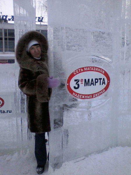 Резеда Шайхутдинова