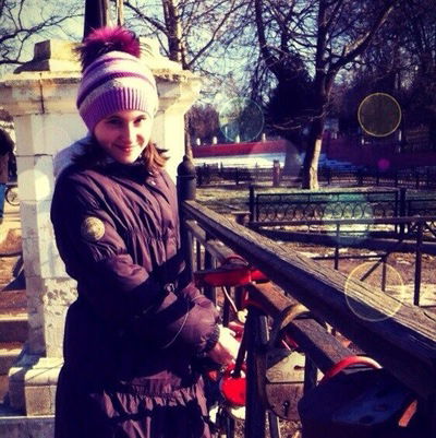 Соня Васичкина