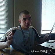 Неизвестно Неизвестно