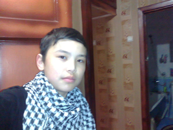 Fellow From Your Dream