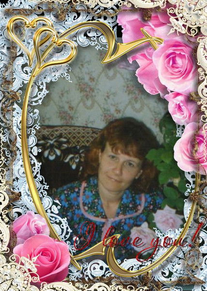 Татьяна Филиппова