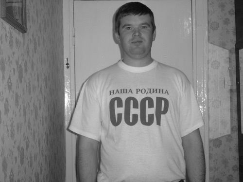 Денис Травкин