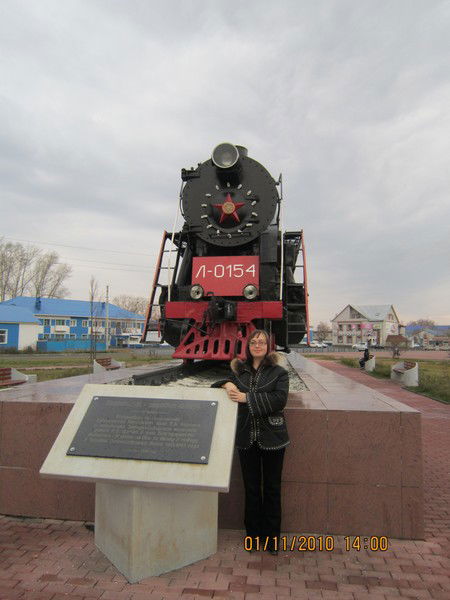 Арина Мантрова