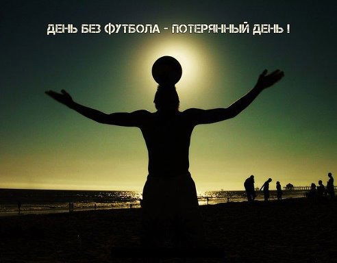 Денис Кугель