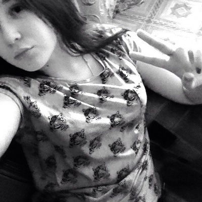 Анастасия Алямкина