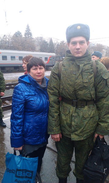 *** Галина****