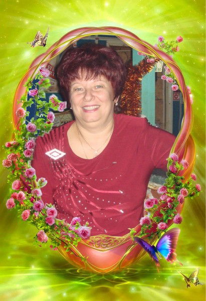 Людмила Сыромятникова