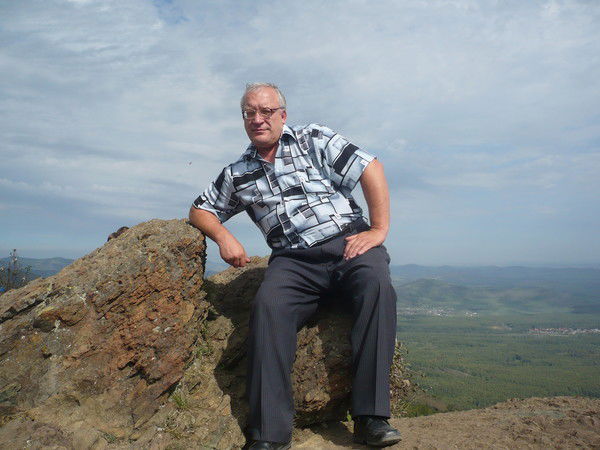 Вячеслав Еремин