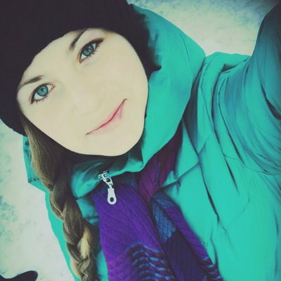 Кристина Косарева