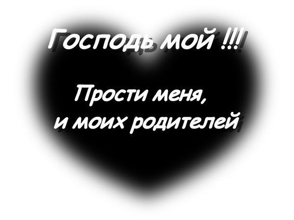 Арман Кубашев