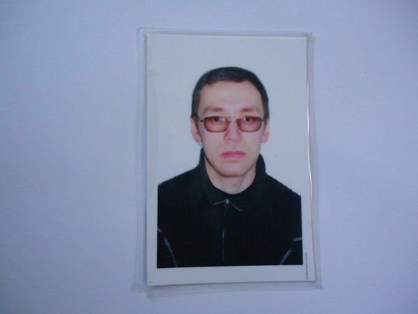 Александр Сазонов