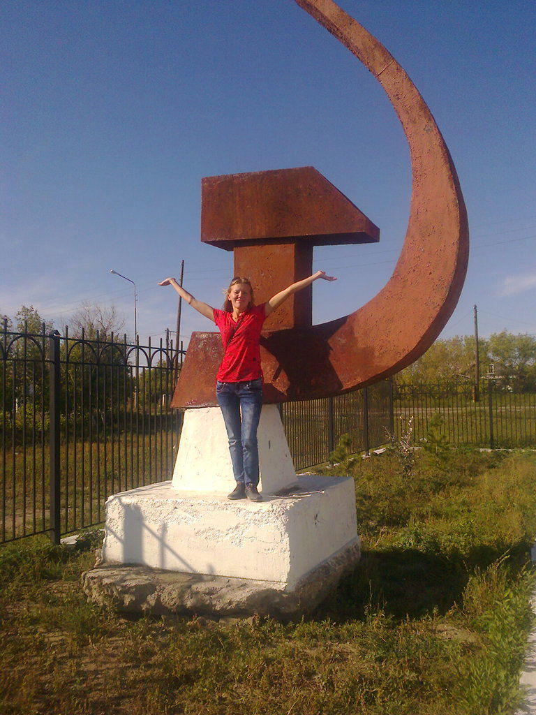 Надежда. Надежда