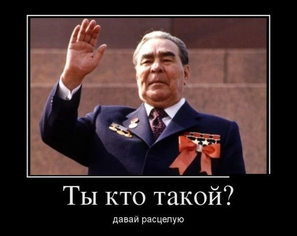 Александр Зеленцов