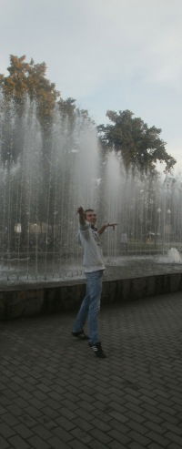 Дима Вдовиченко