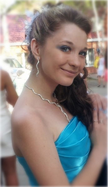 Валерия Шарапова