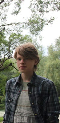 Константин Митягин