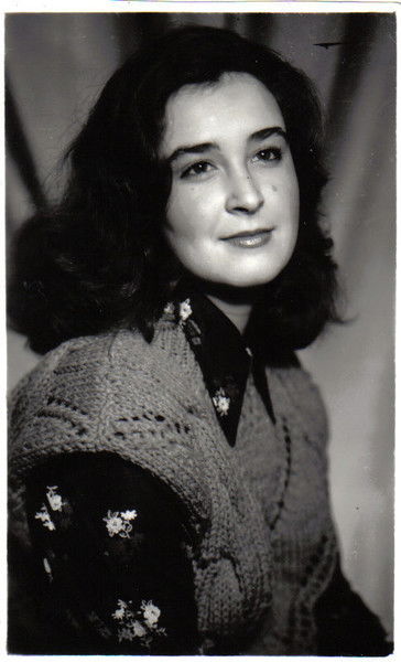 Софья Хахам