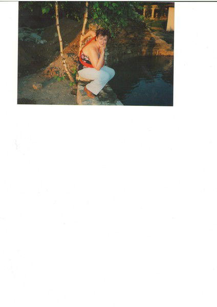 Оксана Герасименко