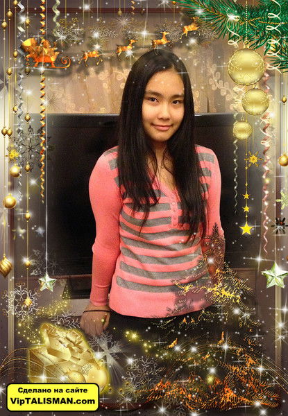 Томирис Смагулова