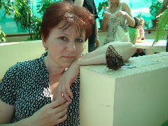 Афонина Елена