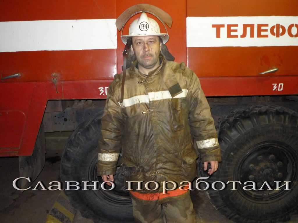 Николай Гурышев