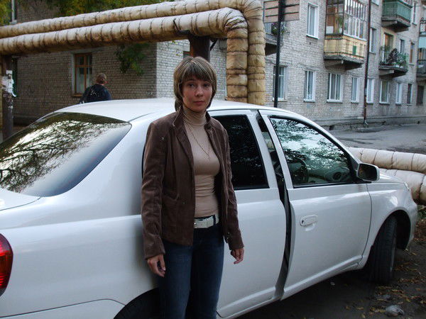 Полина Родина