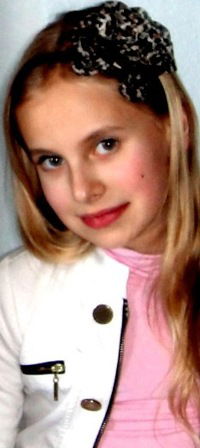 Диана Данкова