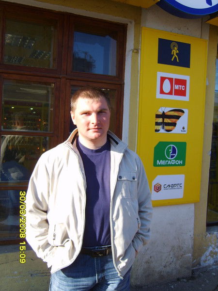 Александр Богданов