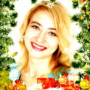 Таna Кu