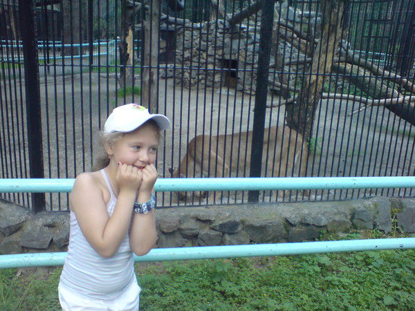 Софья Реутова