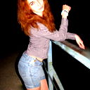 .. She Is Got To Love Nobody..