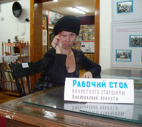 Илона Ярославцева