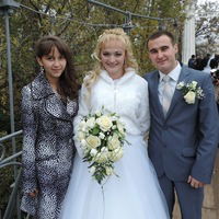 Элина Самигуллина