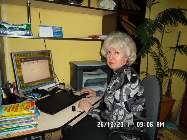 Татьяна Мартынова(Баторшина)