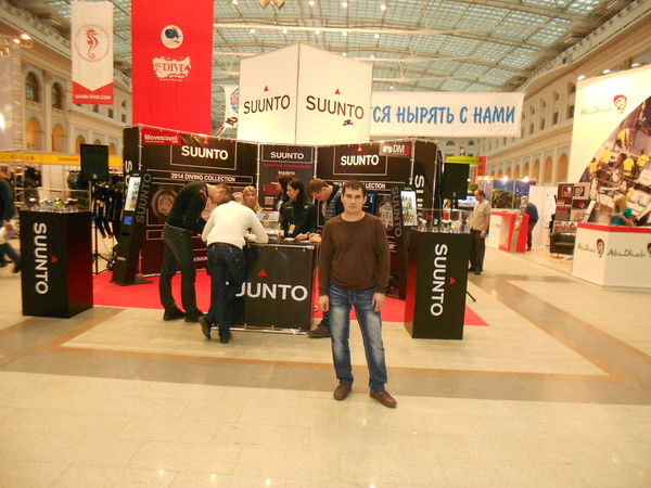 Руслан Мирхазов