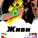 Екатерина Корзоватых