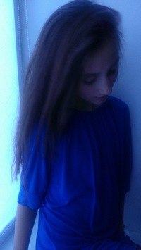 Регина Зубарева