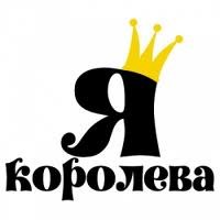 Рахмат Шарипова