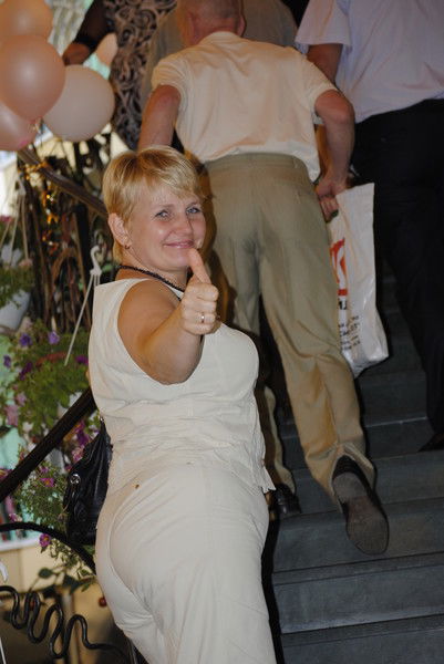 Наталия Мищенко