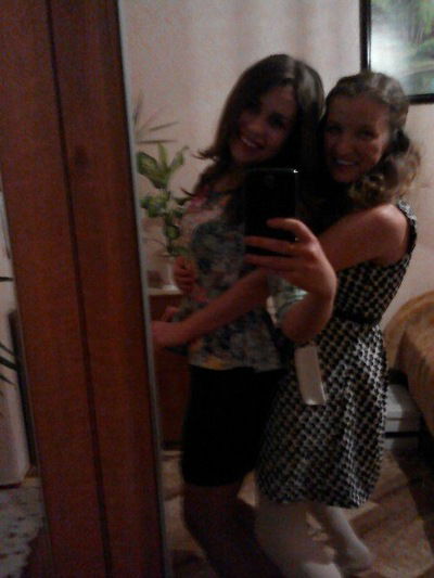 Анастасія Герасименко