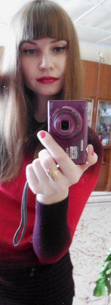 Гулина Фаритовна