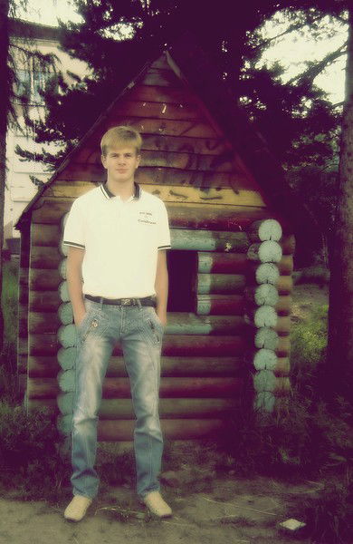 Кирилл Андреевич .....