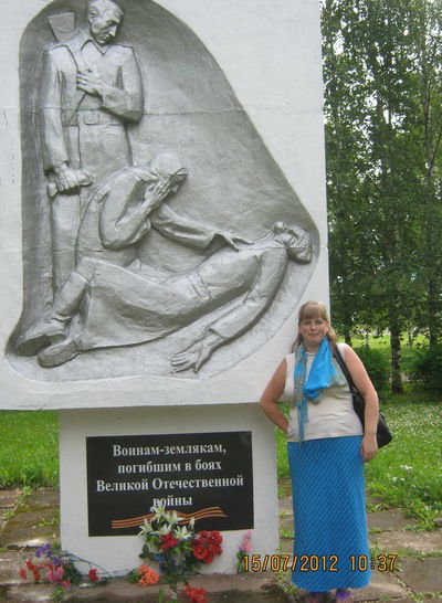 Олеся Замышляева